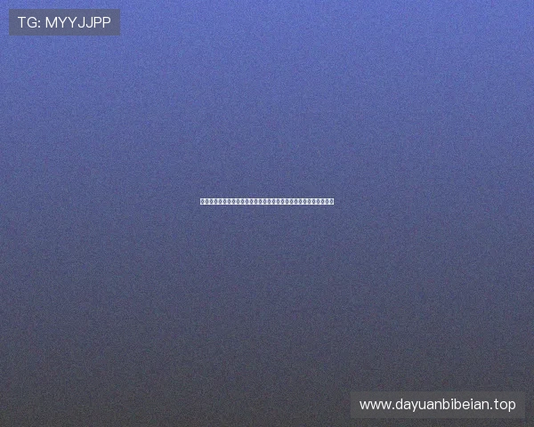 华裔球员陈达毅闪耀世预赛独造三球助库拉索逆转取胜展现惊人实力